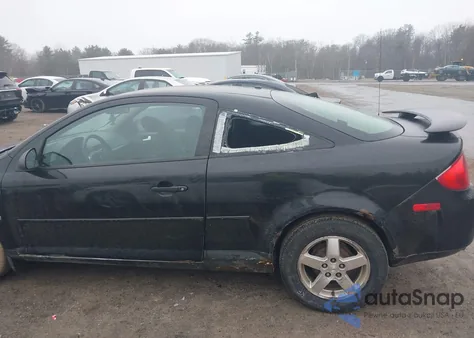 2007 Pontiac G5 из США, поврежденный, VIN 1G2AL15F177417163